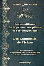 Les conditions de la prière, ses piliers et ses obligations & Les annulatifs de l’Islam - Bilingue – Image 4