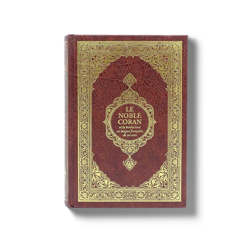 Noble Coran Hamidullah 1 - senlibrairie
