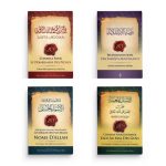 PACK 20 Conseils - Ibn Badis