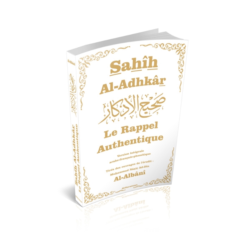 Sahih-Al-Adhkar-Blanc-dore