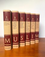 Sahih Muslim - Version intégrale 6 volumes - Imam Muslim - Editions al-Hadith – Image 7