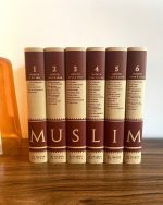 Sahih Muslim - Version intégrale 6 volumes - Imam Muslim - Editions al-Hadith – Image 4