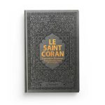Le Saint Coran en Français - Arabe - Phonétique | Edition de luxe - Couverture en cuir couleur noire grisée – Image 3