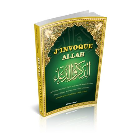J'invoque Allah