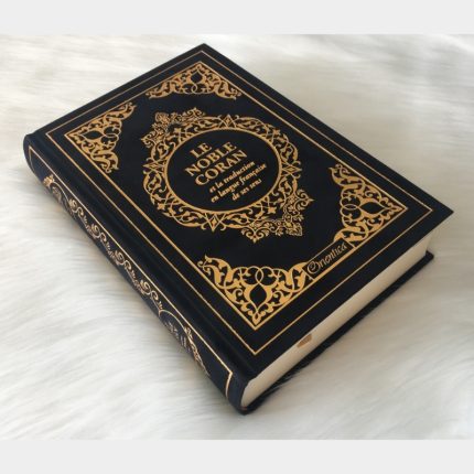 Le Noble Coran Bilingue Français Arabe - Couverture cartonnée en cuir couleur noire dorée