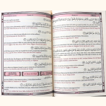 Pack Cadeau Blanc - « SALSABIL Basic 3 »