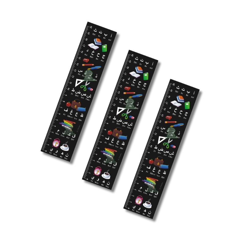 Lot de 3 marques pages : Alphabet arabe + règle de 20 cm