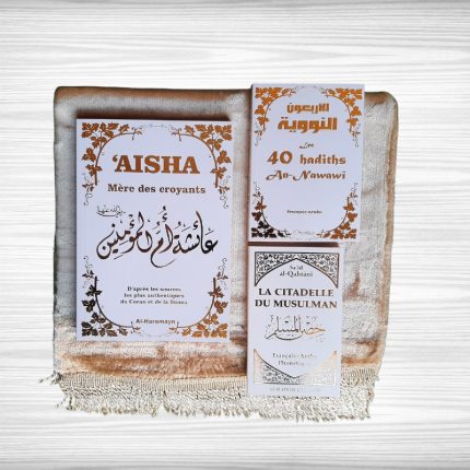 Pack Cadeau Blanc « AICHA »