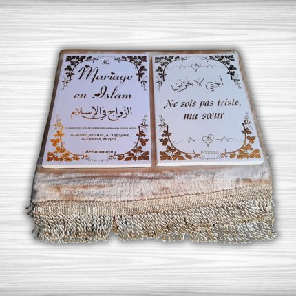 Pack Cadeau Blanc « ASMA »