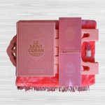 Pack Cadeau Rose - « KHADIDJA PREMIUM PLUS »