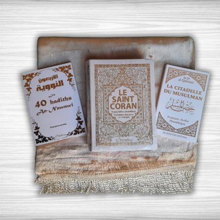 Pack Cadeau Blanc - « SALSABIL PREMIUM 3 »