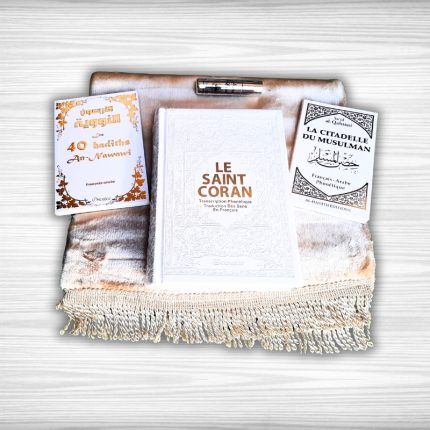 Pack Cadeau Blanc - « SALSABIL PREMIUM PLUS 1 »