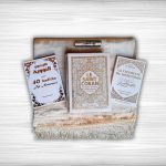 Pack Cadeau Blanc - « SALSABIL PREMIUM PLUS 3 »