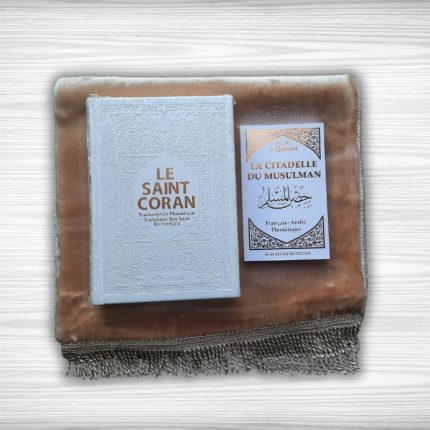 Pack Cadeau Blanc - « SALSABIL SILVER 1 »
