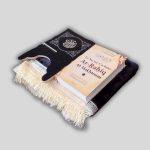 Pack Cadeau SIIRA - Vie Du Prophète (SAW)