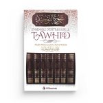 Ensemble d'épîtres sur le Tawhid