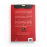 Fais revivre ton cœur - Nouman Ali Khan