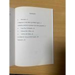 Les 4 Califes - Ibn Al Jawzi