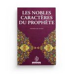 Les nobles caractères du Prophète