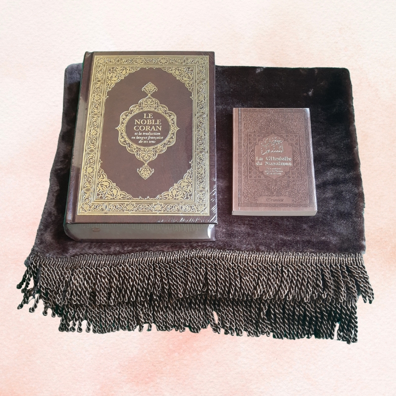 Pack Cadeau Marron HAMZA BASIC 2 Pack Cadeau Marron - « HAMZA BASIC 2 »