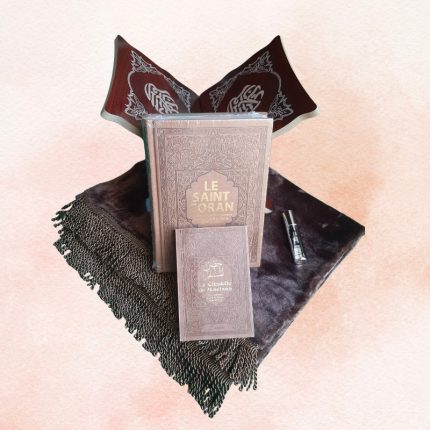 Pack Cadeau Marron - « HAMZA PREMIUM 1 »