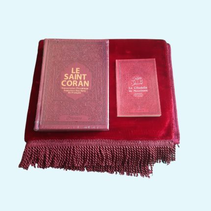 Pack Cadeau Rouge Bordeaux - « FATIMA BASIC »