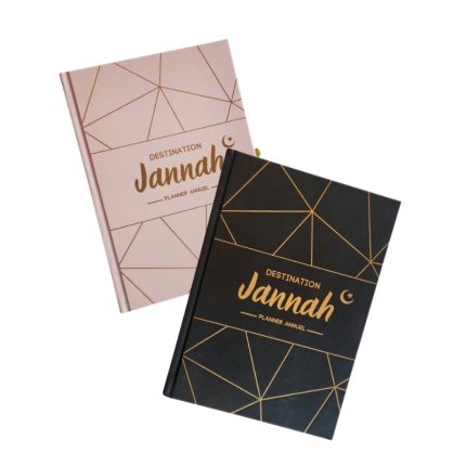 Planner Annuel Islamique | Destination Jannah
