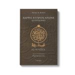 Rappel et invocations quotidiennes - Al Wazifa