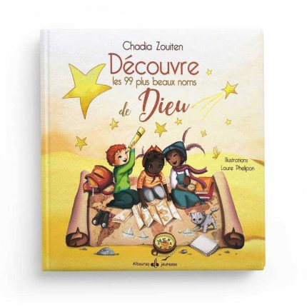 Découvre les 99 plus beaux noms de Dieu