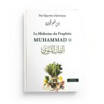 La médecine du prophète Muhammad - Al Bouraq