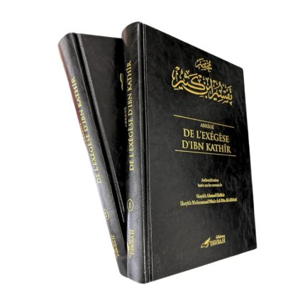 Abrégé de l'exégèse de Ibn Kathir en 2 Volumes - Éditions Tawbah