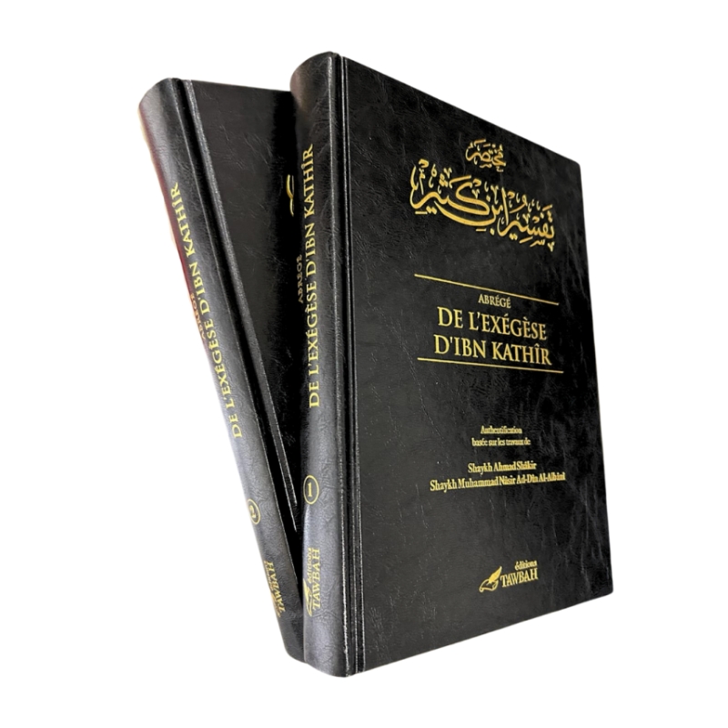Abrégé de l'exégèse de Ibn Kathir en 2 Volumes - Éditions Tawbah