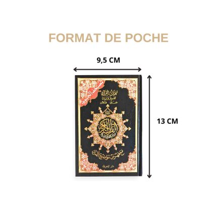 Coran avec Règles de Tajwîd - Format de poche - Lecture Hafs