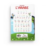 Apprendre l’Arabe - Méthode intensive pour les francophones – Image 3