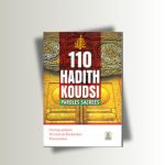 110 Hadith Koudsi Paroles sacrées Format de Poche