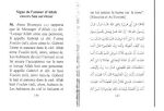 110 Hadith Koudsi Paroles sacrées Format de Poche