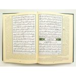 Coran Al-Tajwid avec traduction des sens en français avec index des concepts et thèmes principaux - 17 x 24 – Image 3