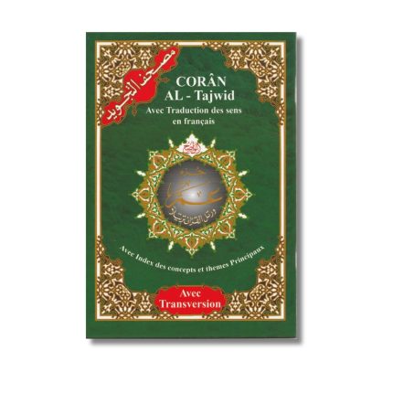 Coran Al Tajwid - Juz Amma : arabe français phonétique