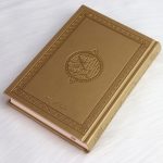 Coran spécial mosquée - Lecture Hafs - Couverture en cuir couleur or rigide - 14 x 20 cm