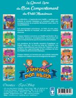Le Grand Livre du Bon Comportement du Petit Musulman (Collection "J'apprends mon hadith") – Image 6