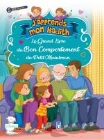 Le Grand Livre du Bon Comportement du Petit Musulman (Collection "J'apprends mon hadith") – Image 7