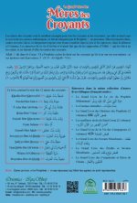 Le Grand Livre des Mères des Croyants (Les épouses du prophète) - Bilingue Français-Arabe – Image 3