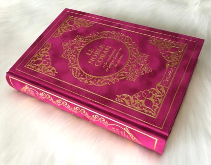 Le Noble Coran Bilingue Français Arabe - Couverture cartonnée en cuir couleur Fuchsia dorée dorée