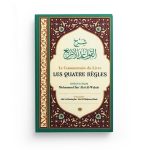 Le commentaire du livre Les quatre règles- Par Abd Ar-Razzâq Abd Al Muhsin Al Badr - Ibn Badis