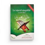 Le Tajwid Simplifié - Nouvelle Approche : Niveaux 1 & 2 - Edition SANA