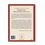 L'éthique des Mémorisateurs du Coran - Abû Bakr Al-Âjurrî - ibn Badis