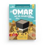 Pack - Les histoires des 4 califes bien guidés - Edition Al Hadith – Image 4
