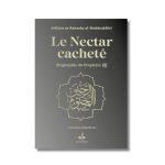 Le nectar cacheté - biographie du prophète - Al Bouraq - Couleur noire
