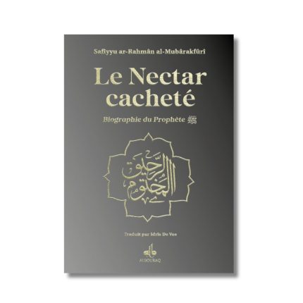 Le nectar cacheté - biographie du prophète - Al Bouraq - Couleur noire