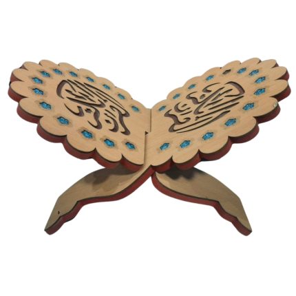 Porte Coran traditionnel en bois décoré